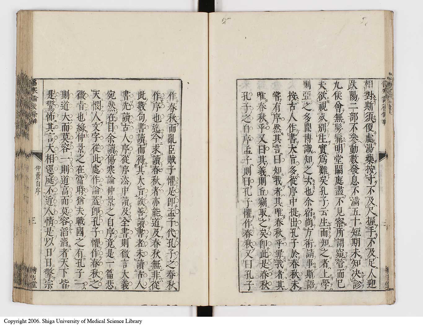 K0069l0022