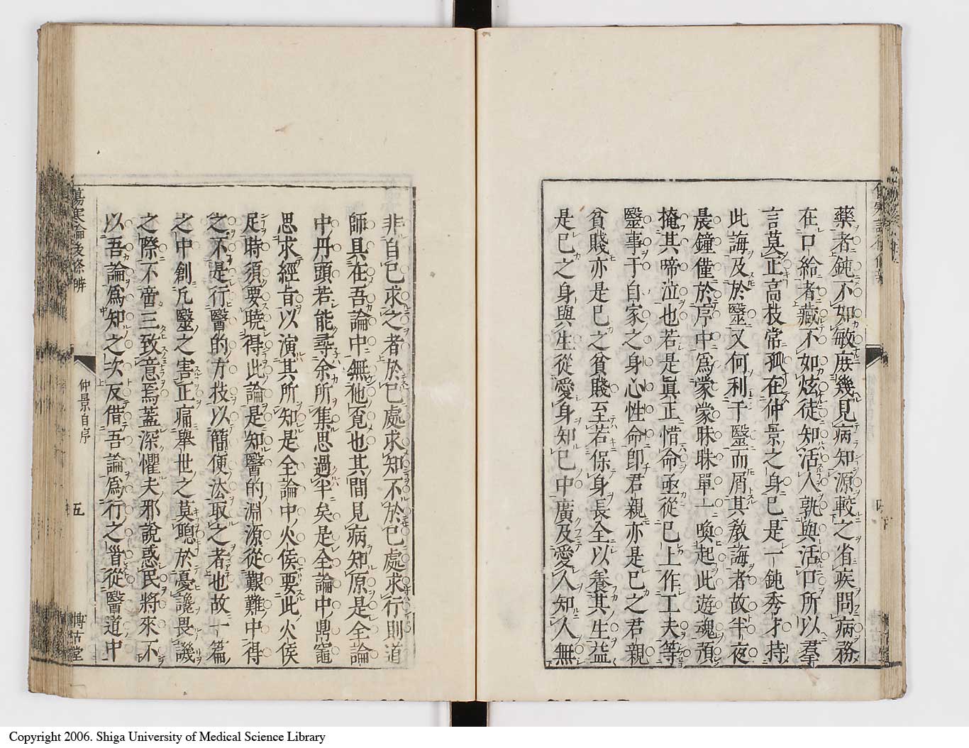 K0069l0024