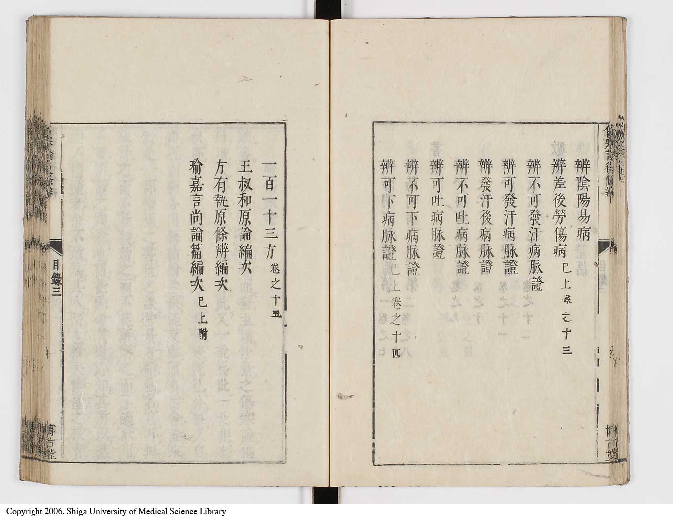 K0069l0027