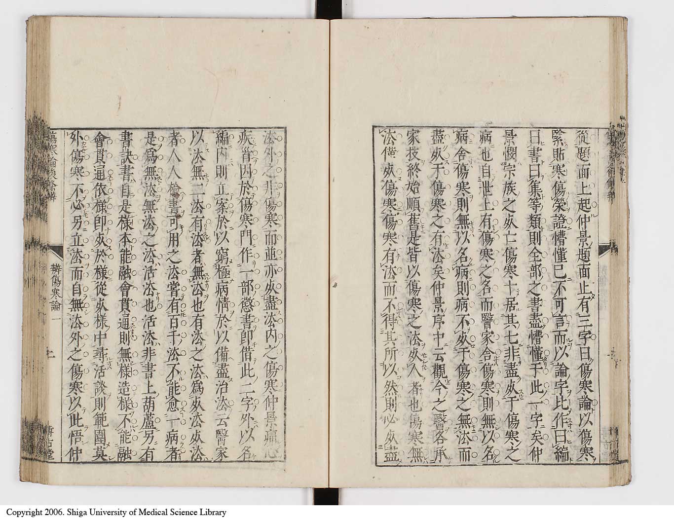 K0069l0029