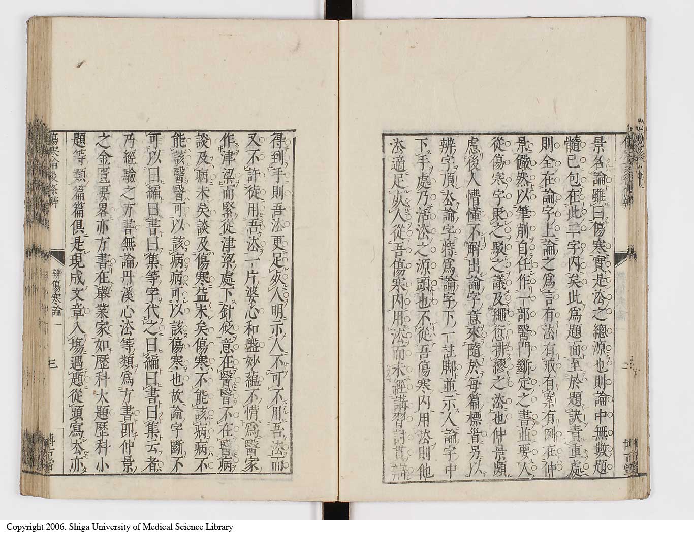 K0069l0030