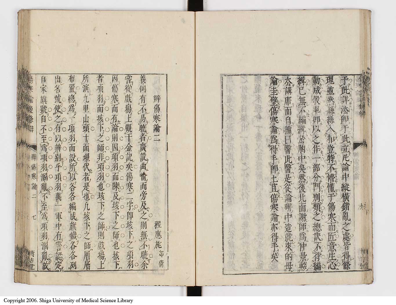 K0069l0034