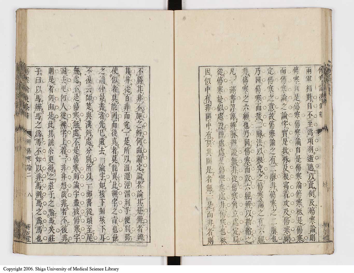 K0069l0035