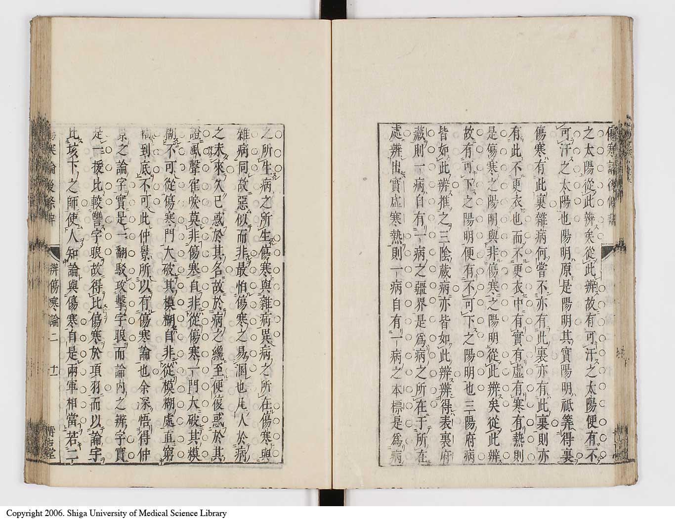 K0069l0038