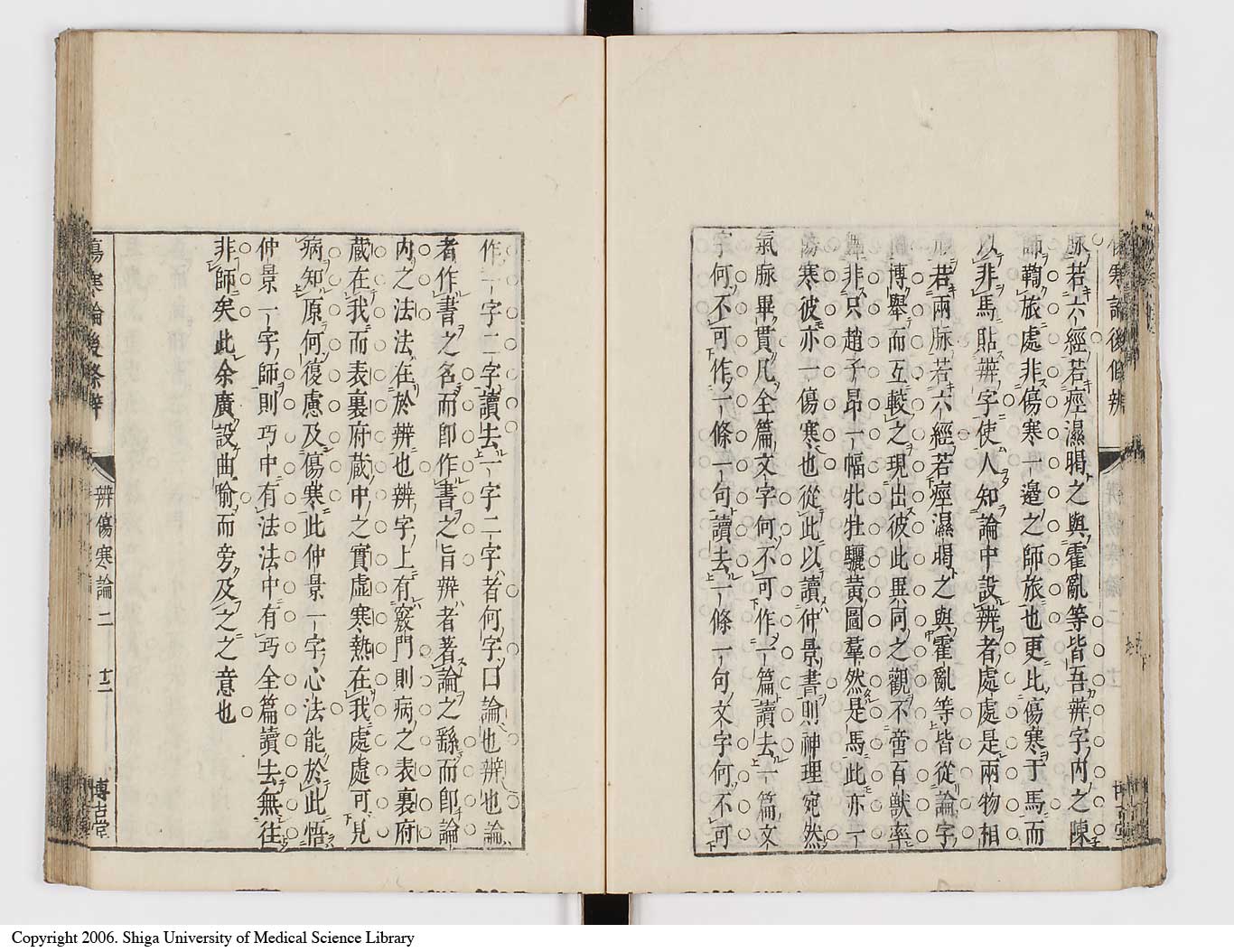 K0069l0039