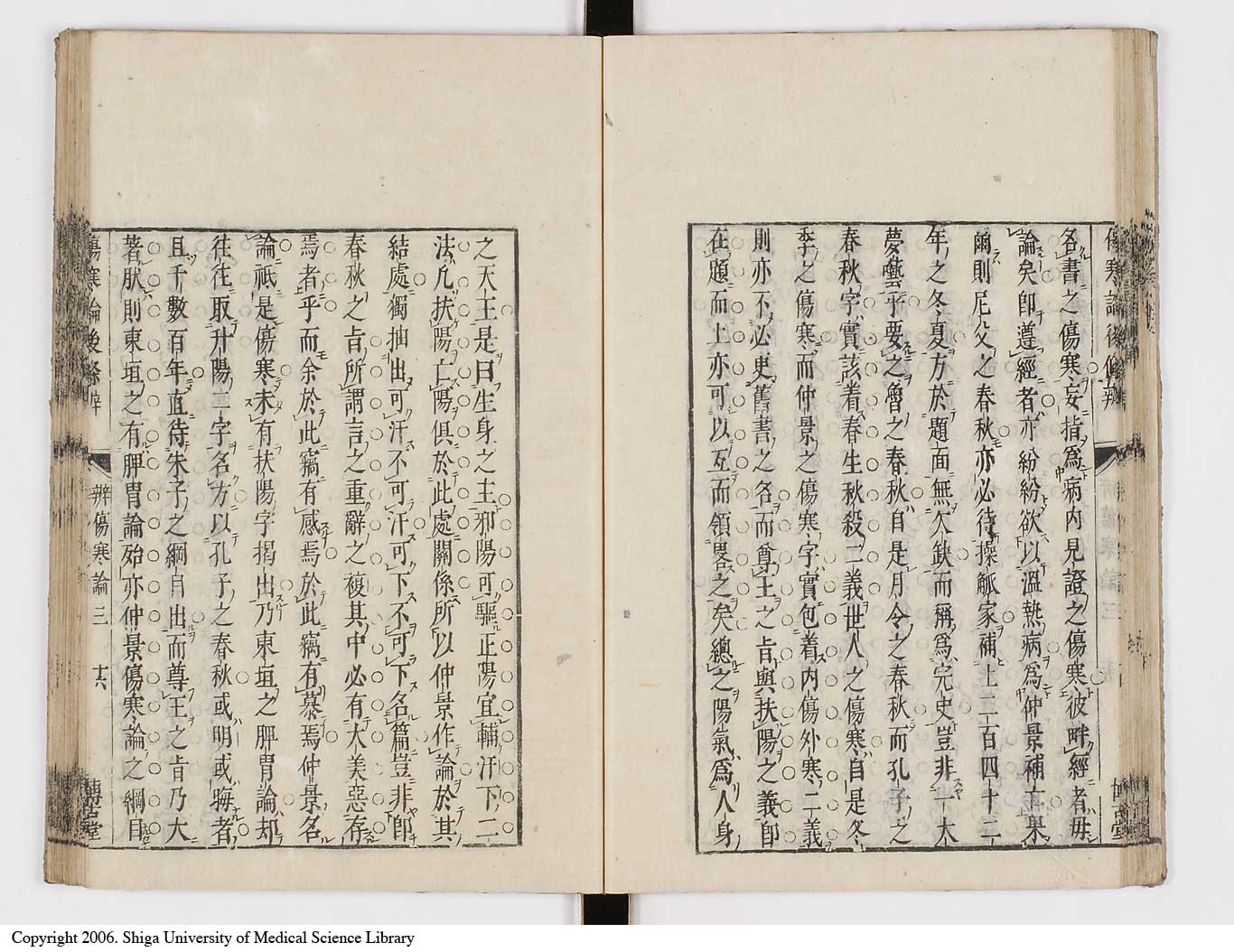 K0069l0043