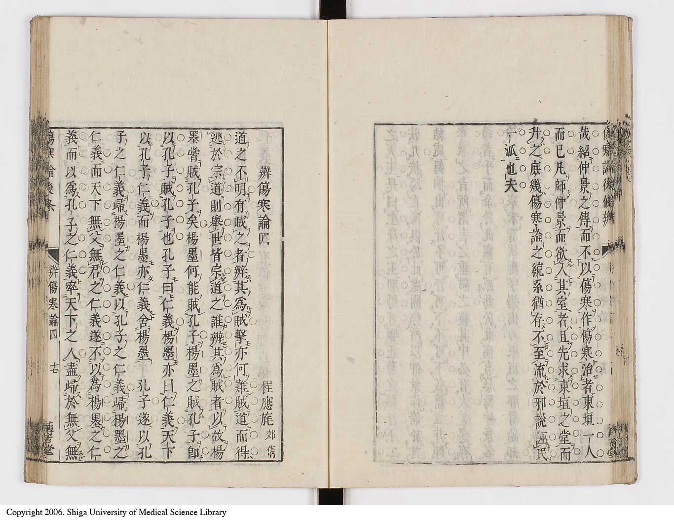 K0069l0044