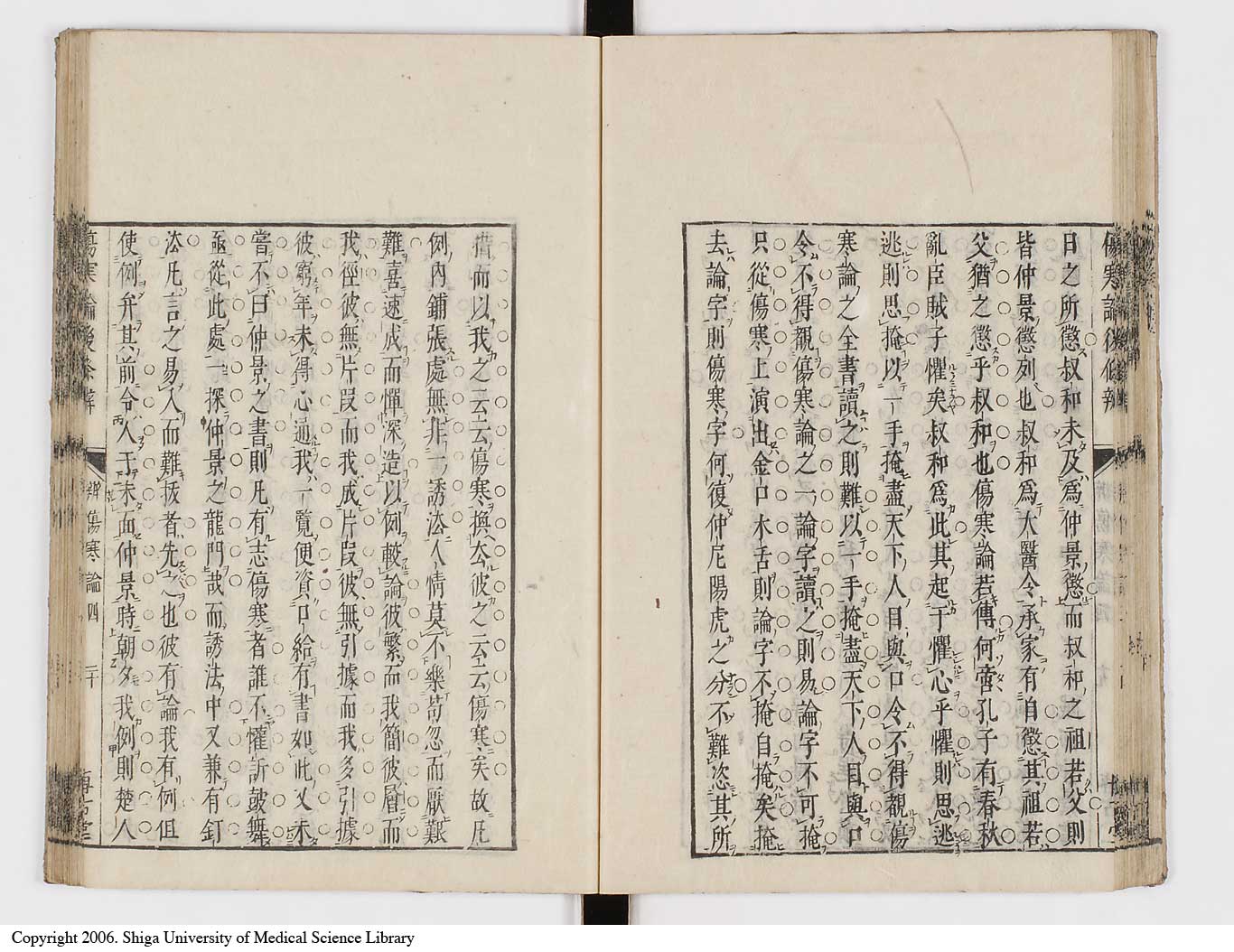 K0069l0047