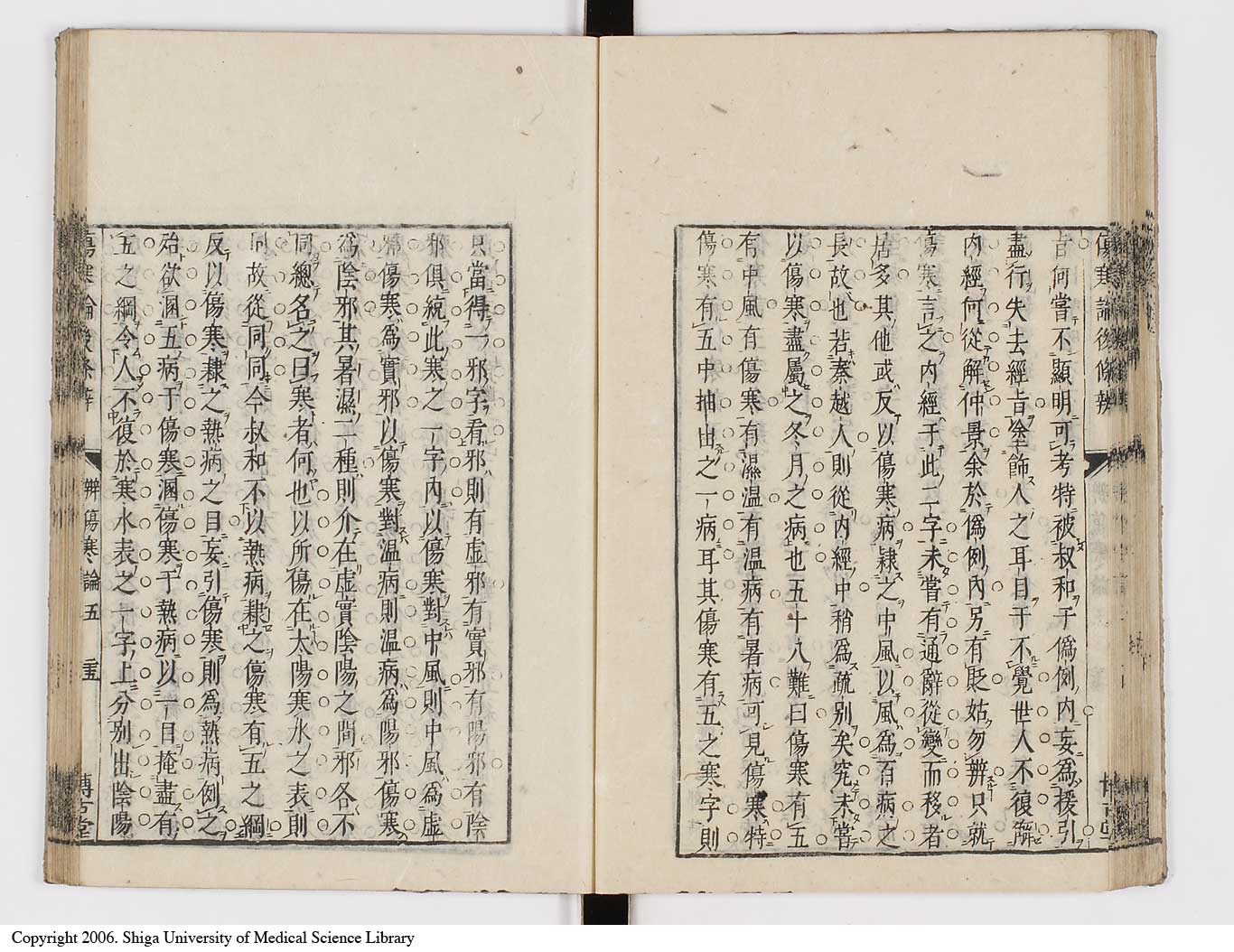 K0069l0052