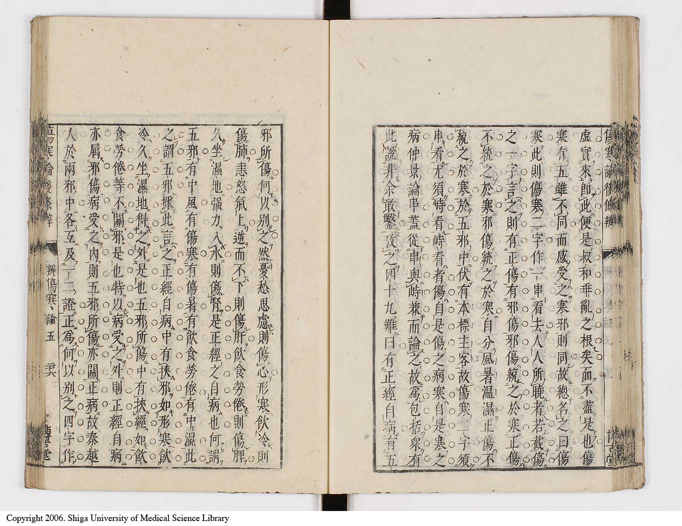 K0069l0053