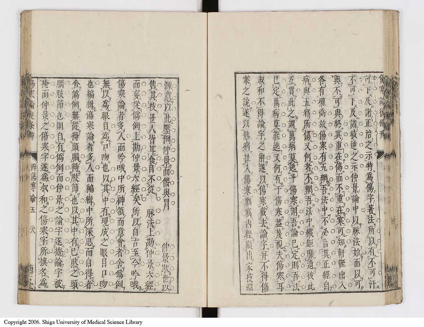 K0069l0055