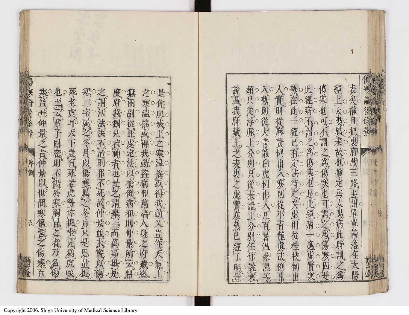 K0069l0062