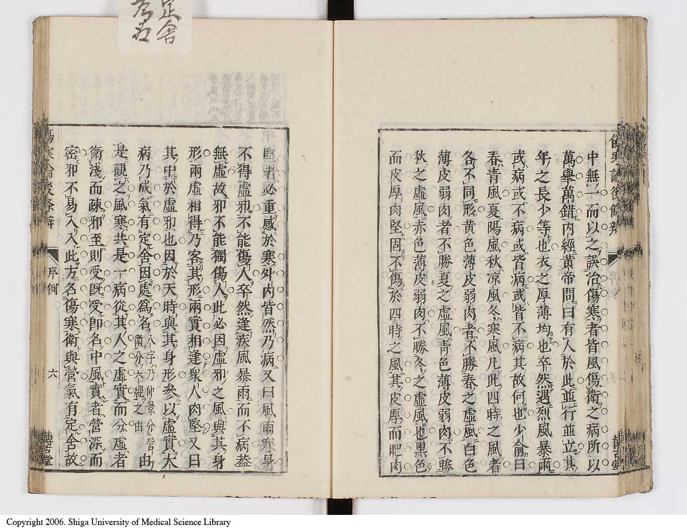 K0069l0063
