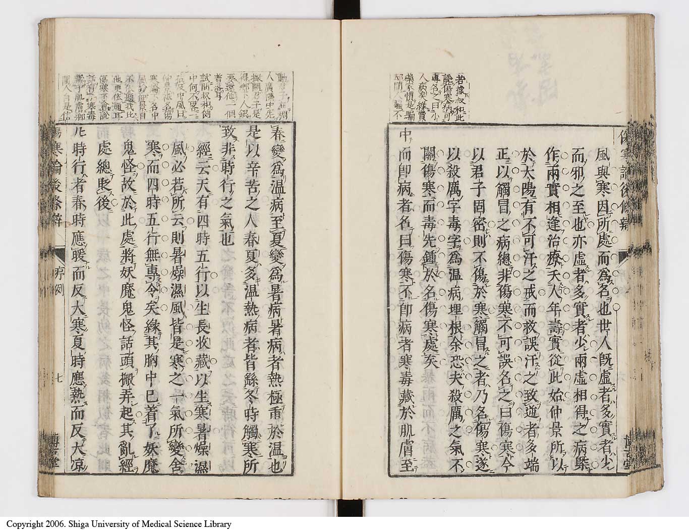 K0069l0065