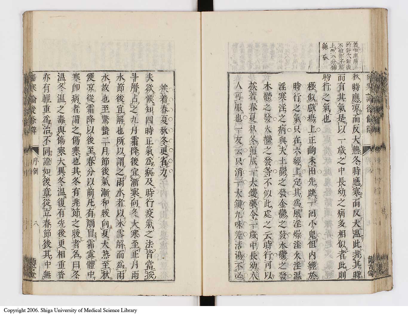 K0069l0066