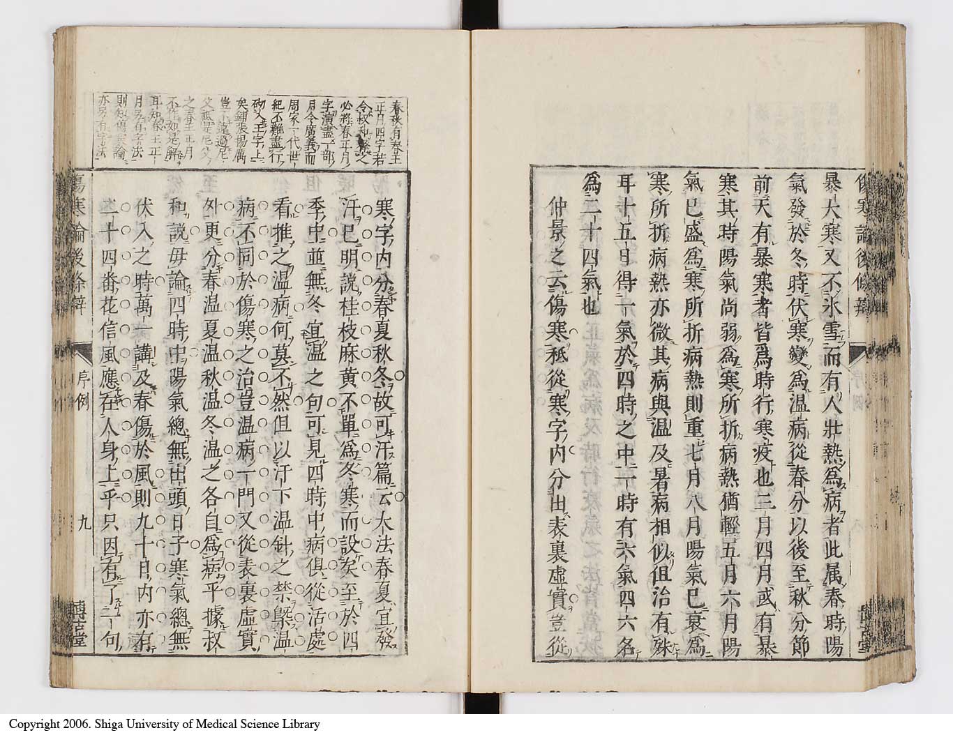 K0069l0067