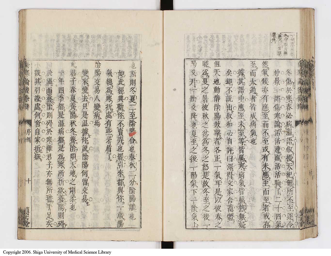K0069l0068