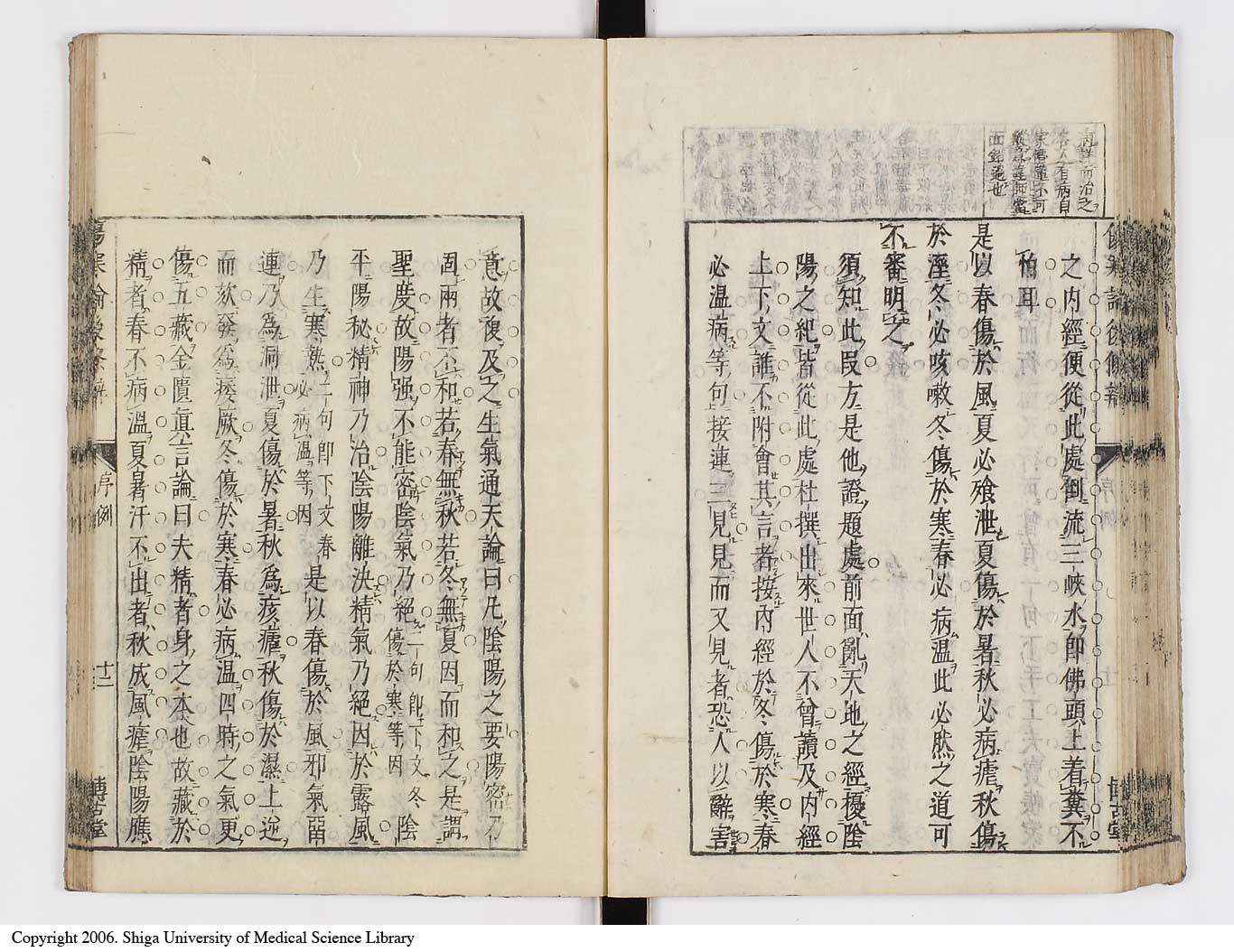 K0069l0070