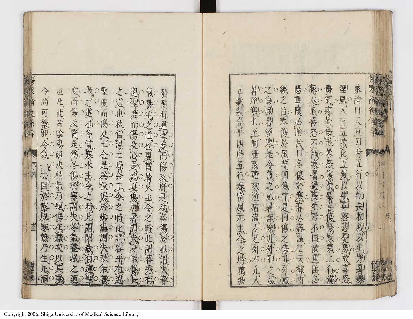 K0069l0071