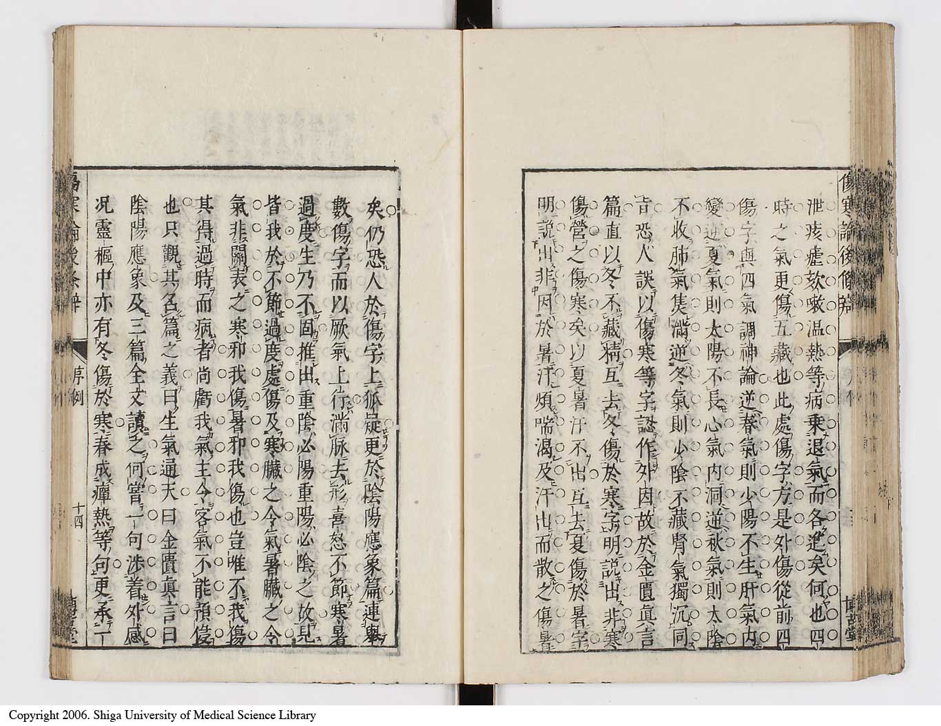 K0069l0072