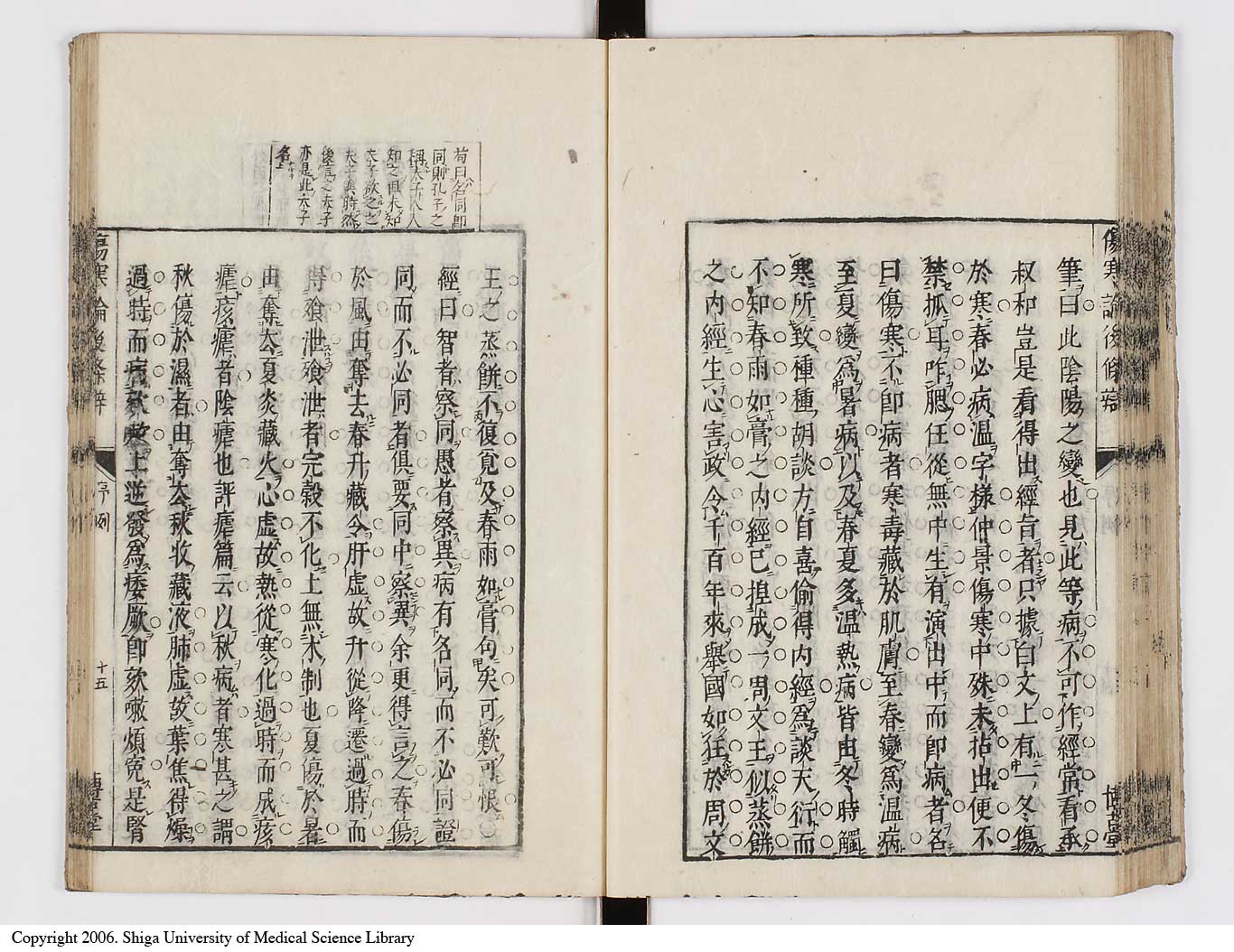 K0069l0073