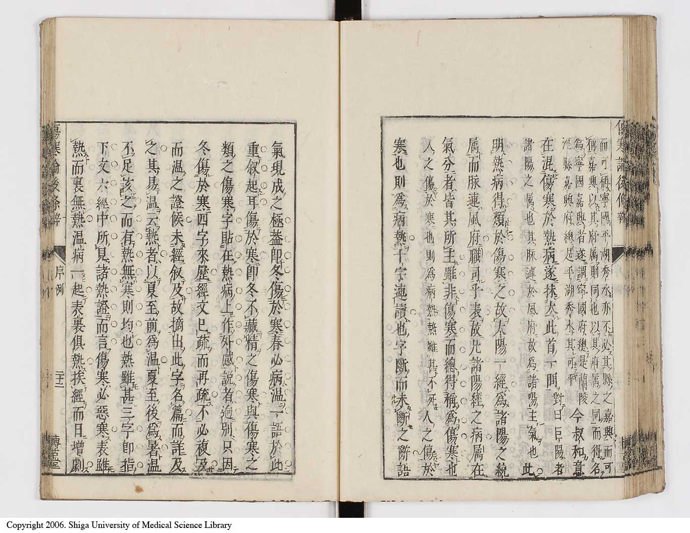 K0069l0080