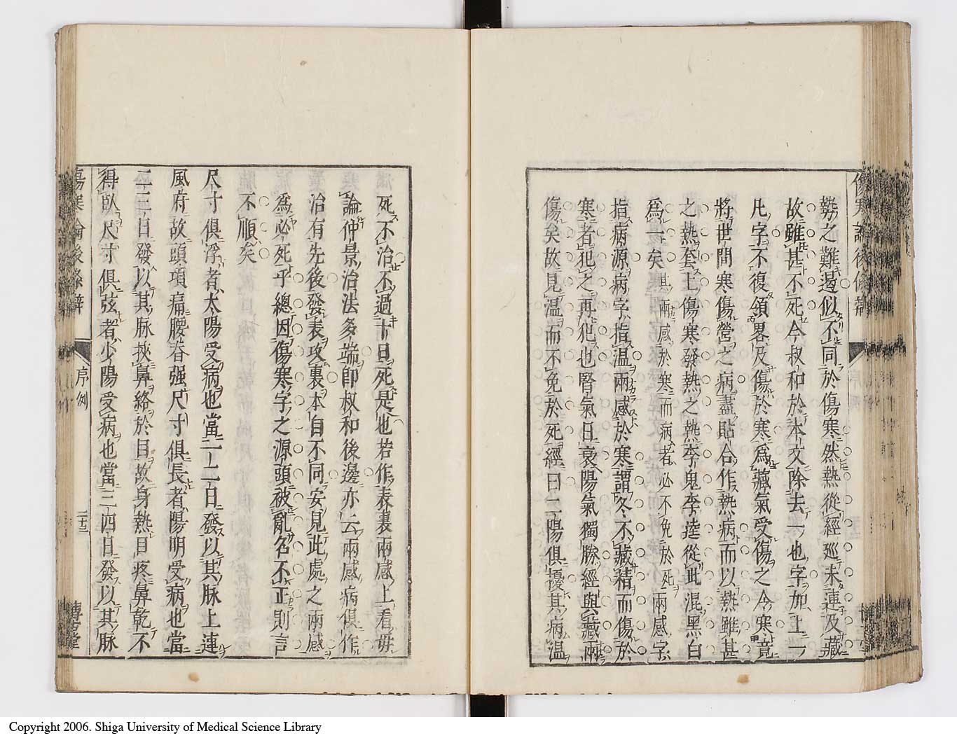 K0069l0081