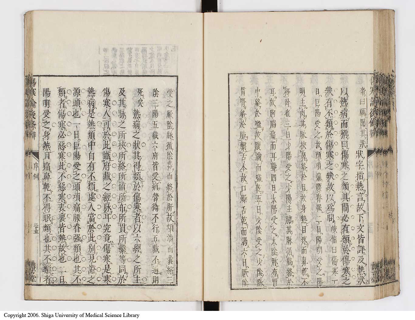 K0069l0083