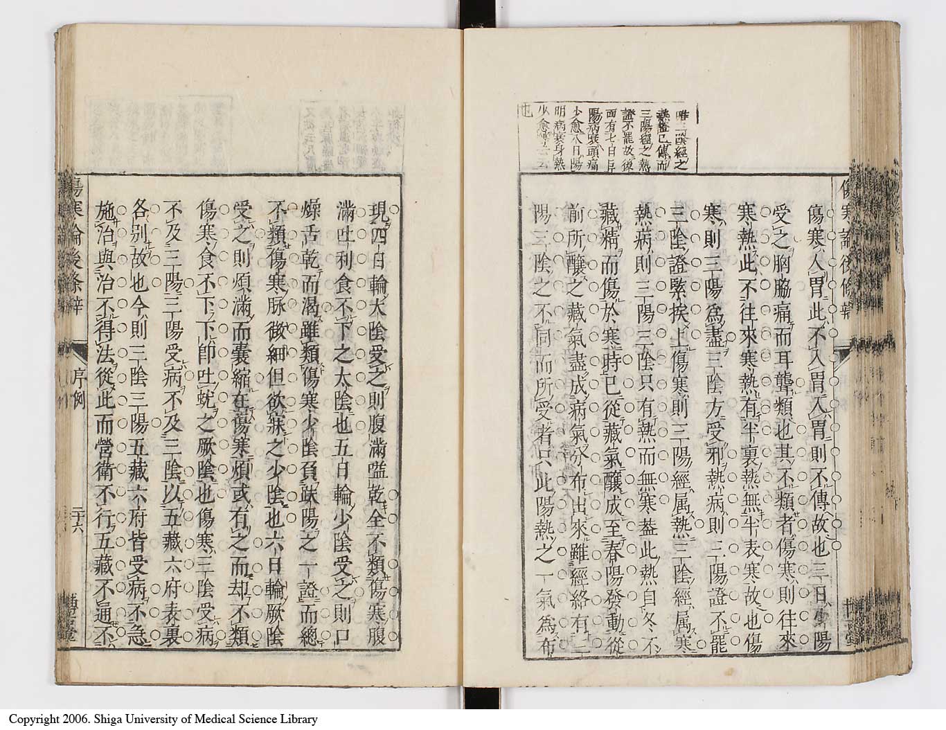 K0069l0084