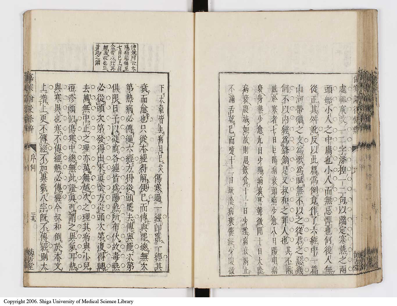 K0069l0087