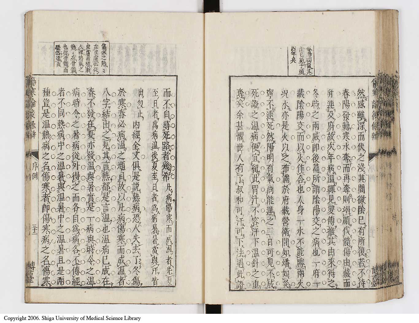 K0069l0090