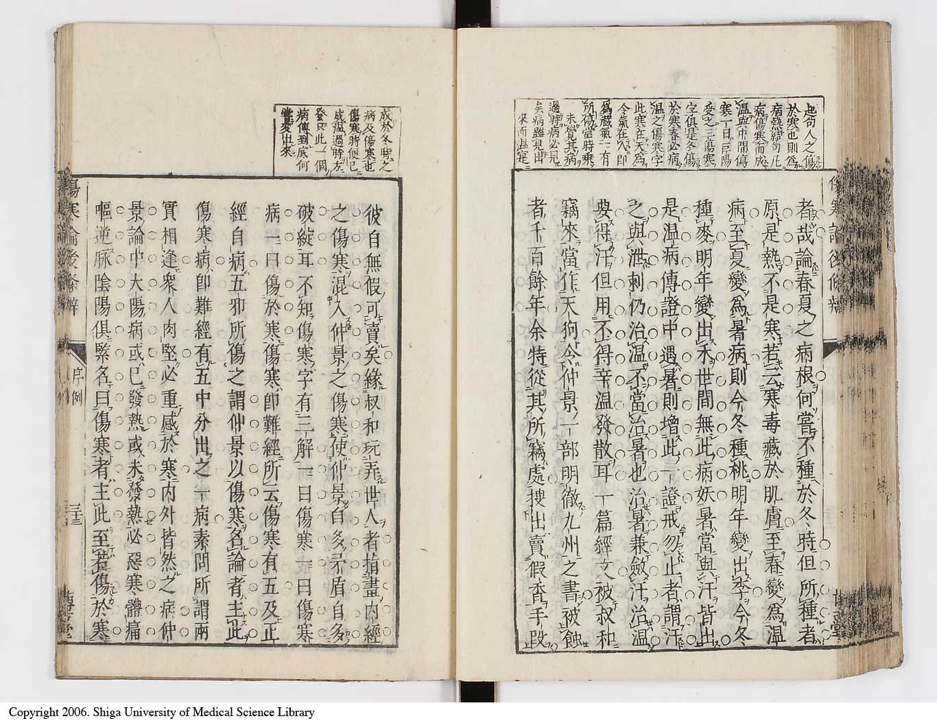 K0069l0091