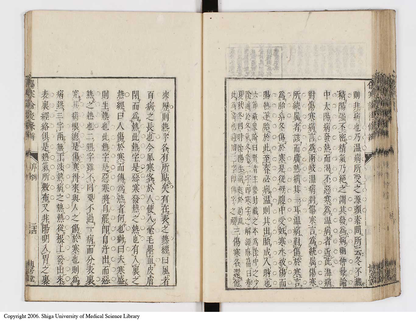 K0069l0092