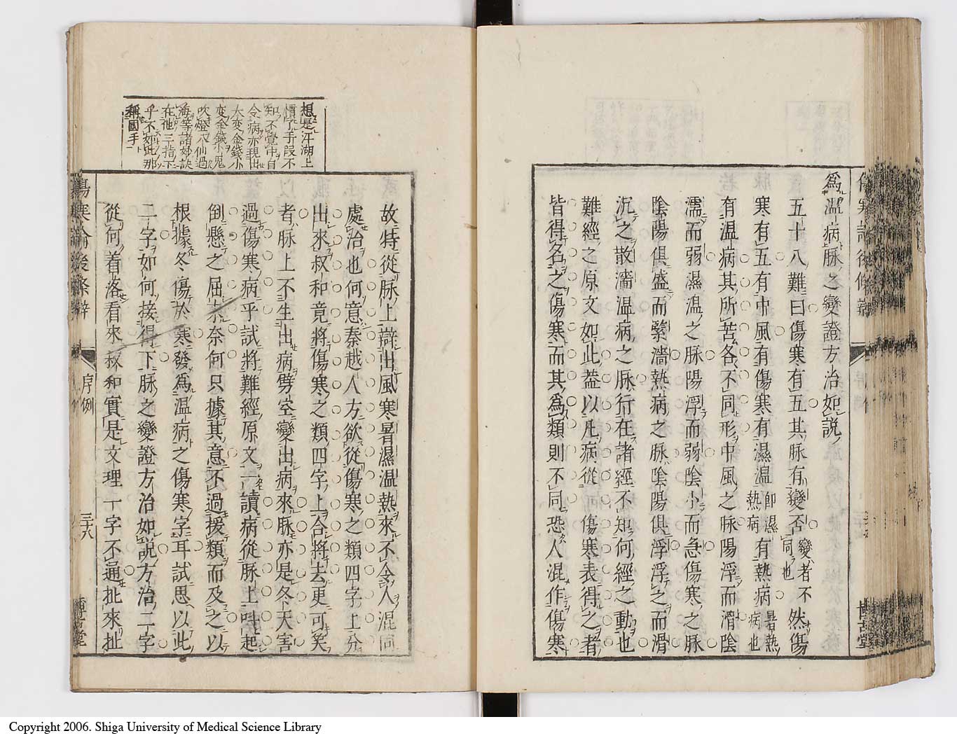 K0069l0096