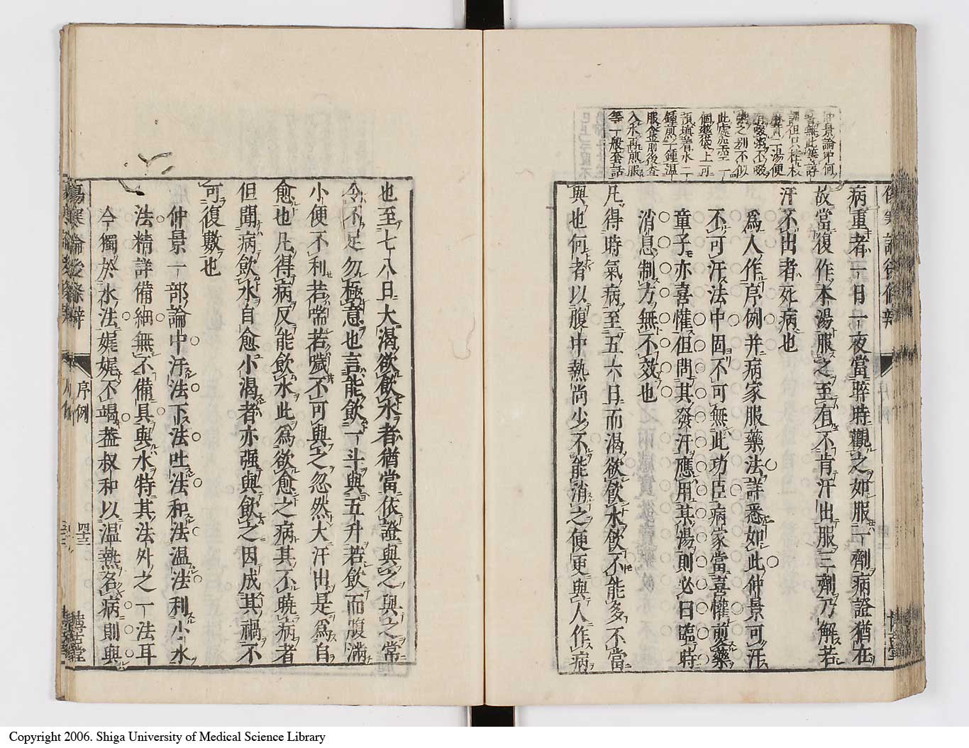 K0069l0101