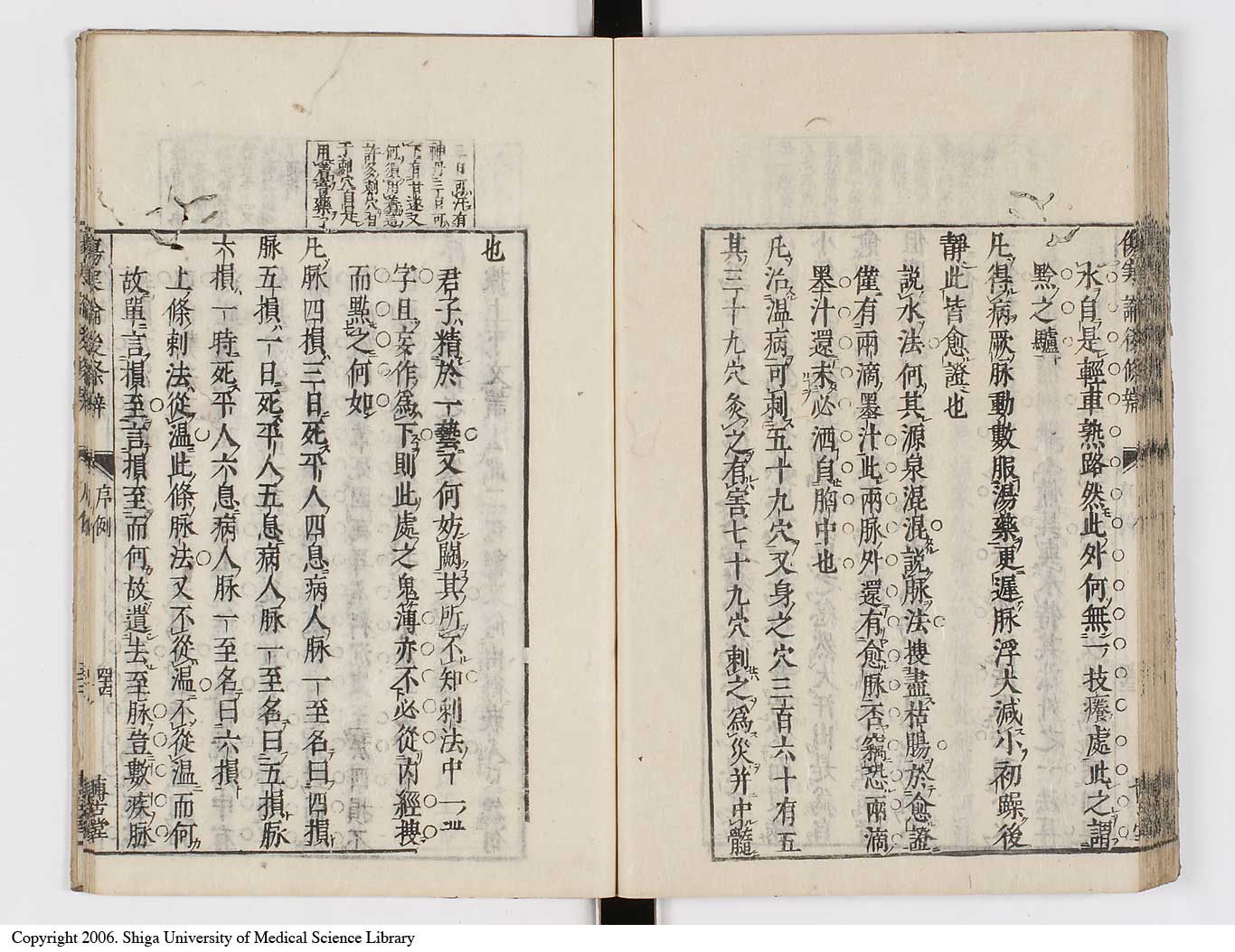 K0069l0102