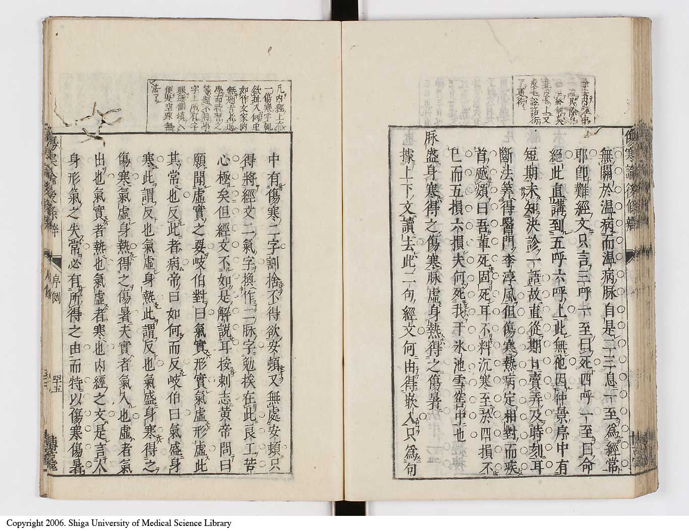 K0069l0103