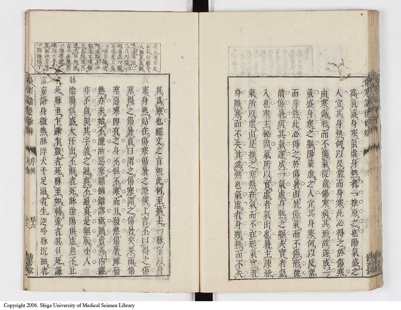 K0069l0104