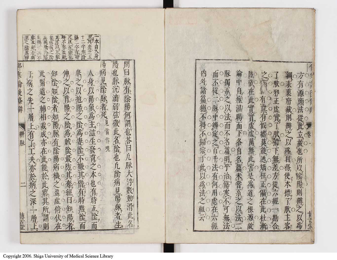 K0069l0114