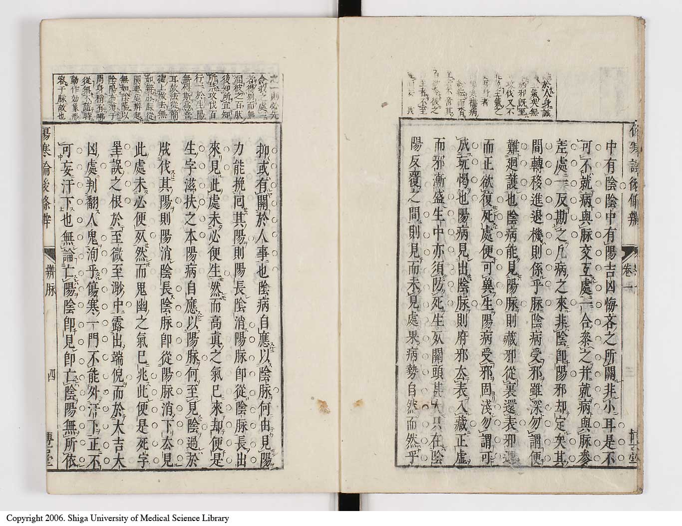 K0069l0116