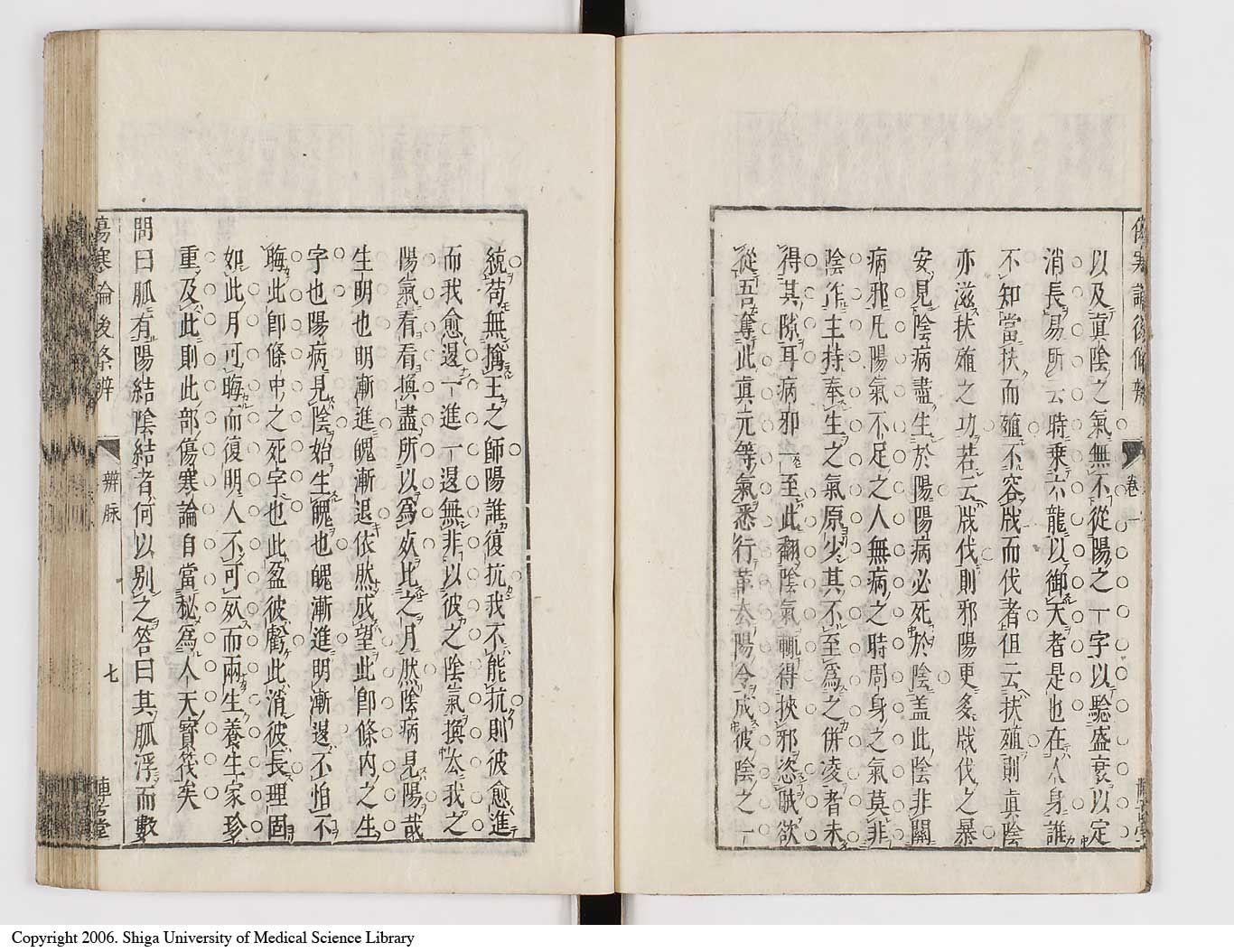 K0069l0119