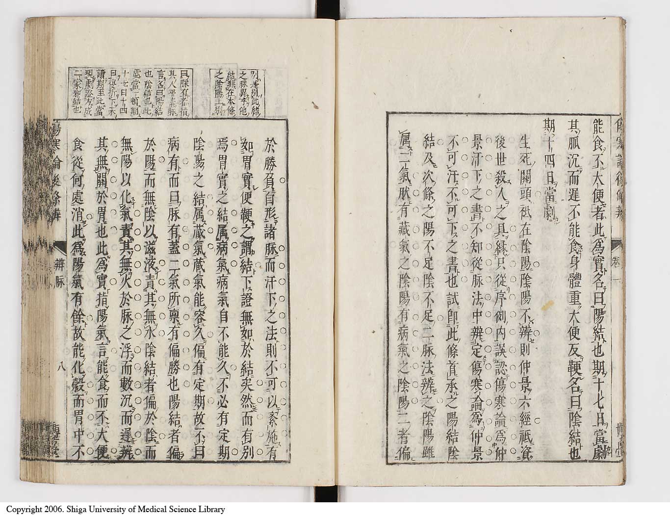 K0069l0120