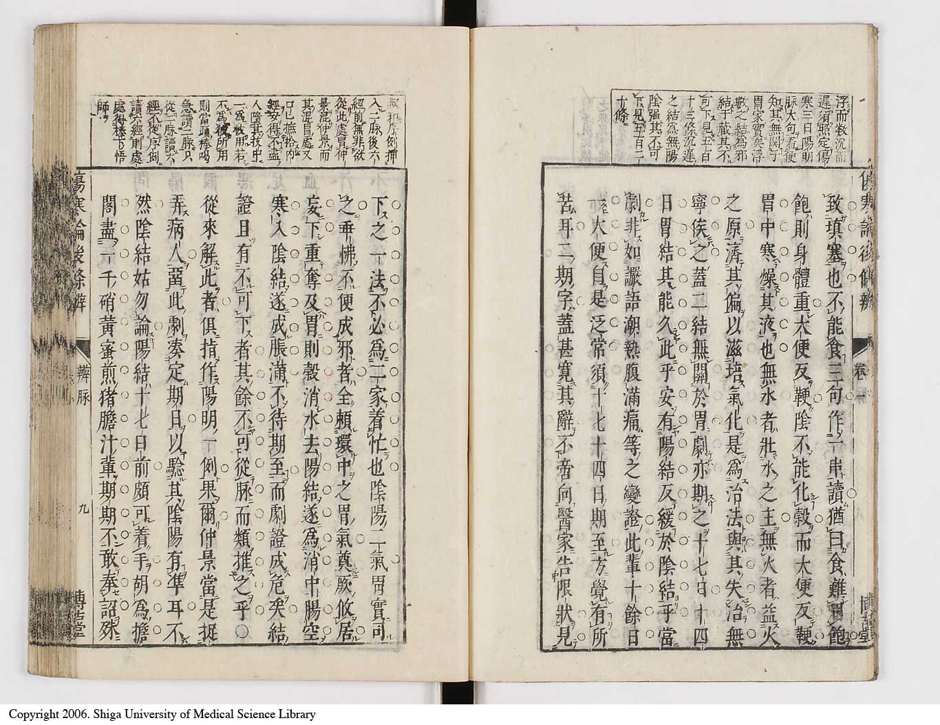 K0069l0121