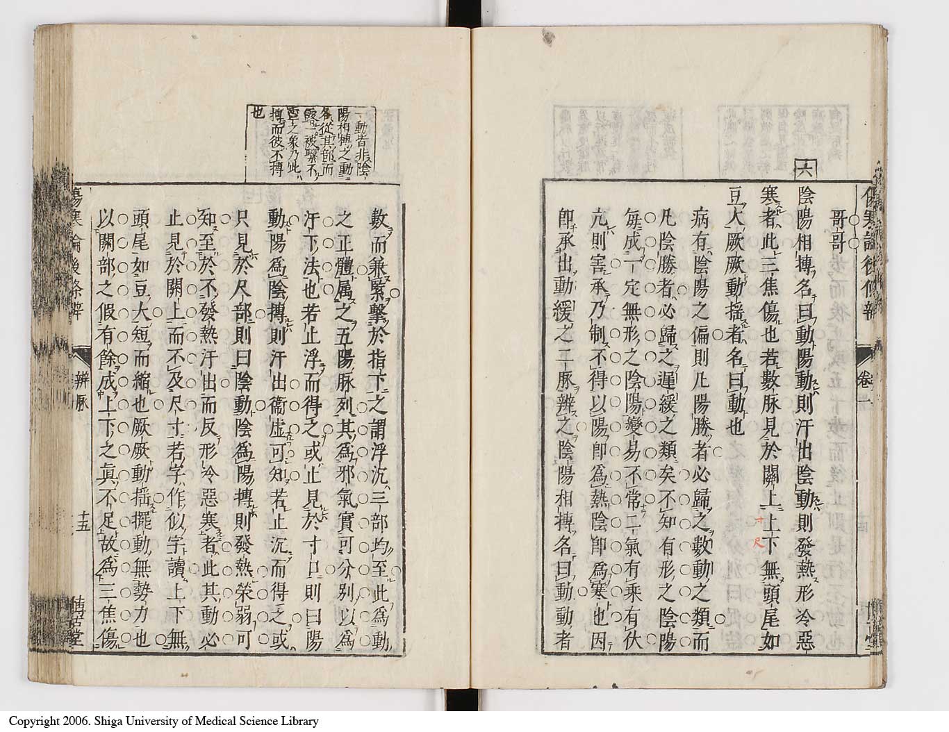 K0069l0127