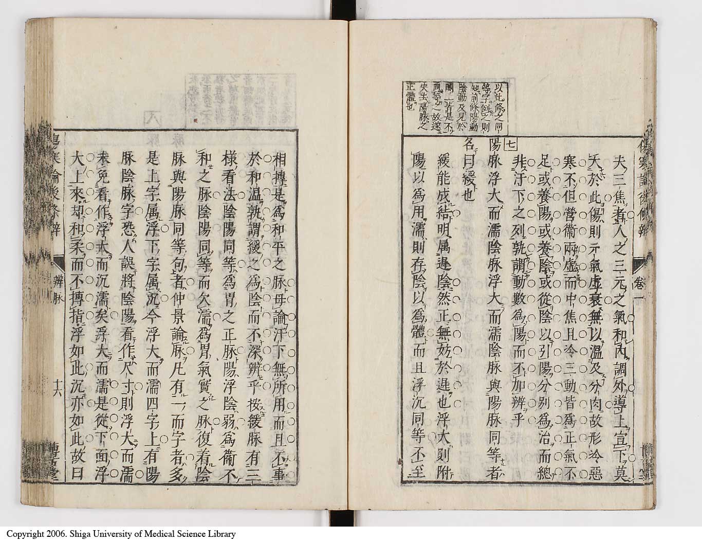 K0069l0128
