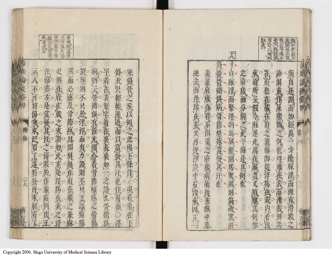 K0069l0138