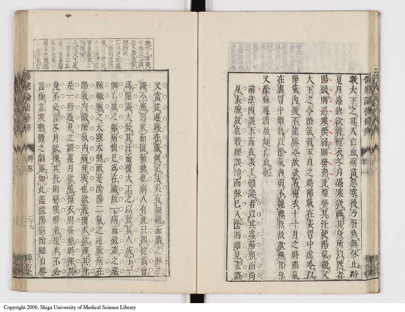K0069l0141