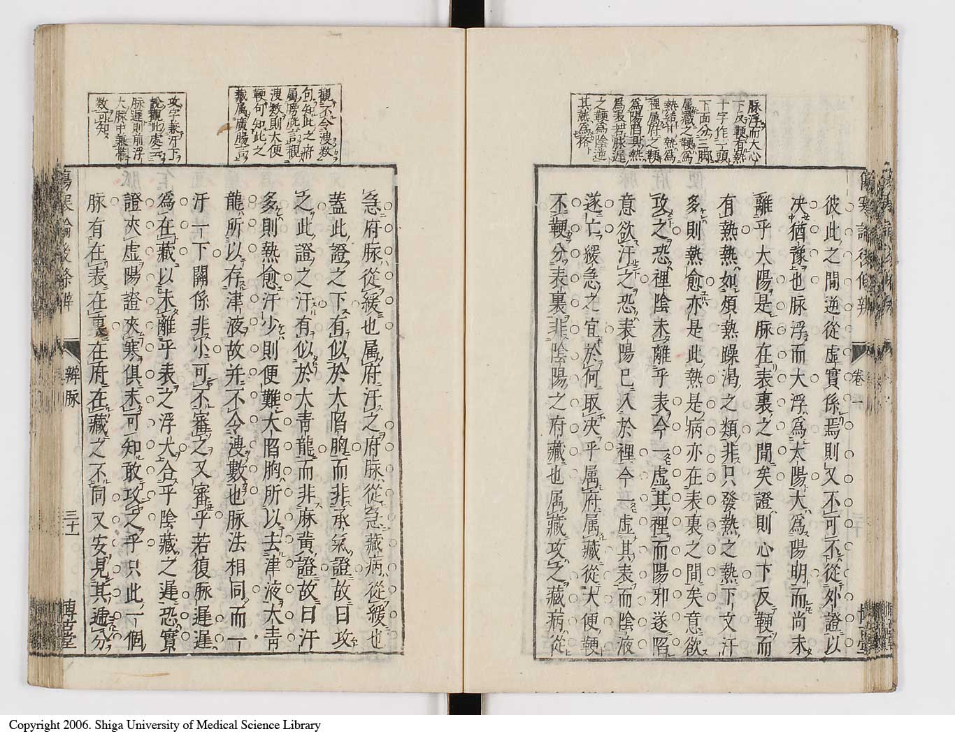 K0069l0143