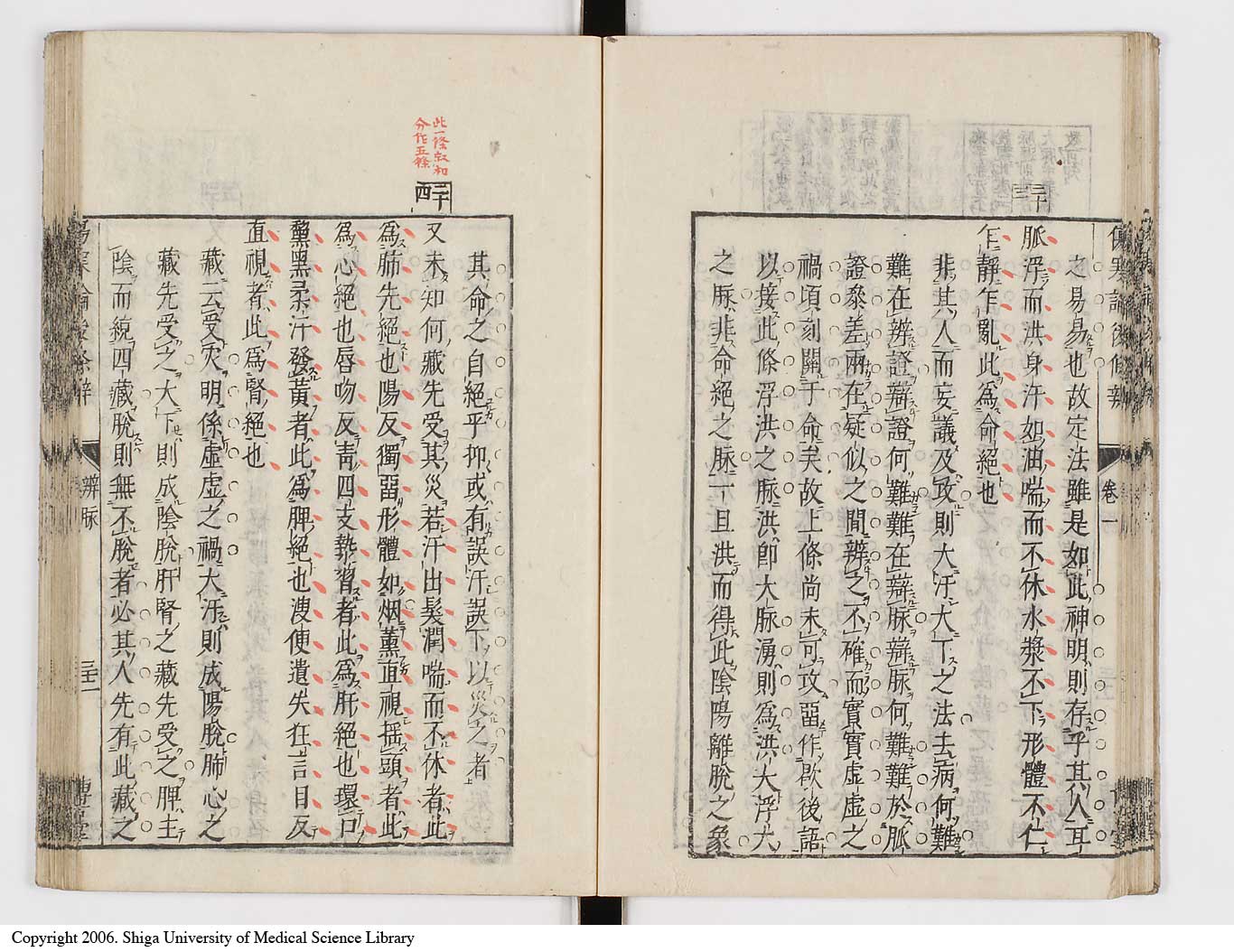 K0069l0144