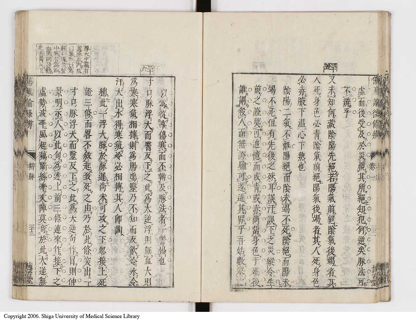 K0069l0145